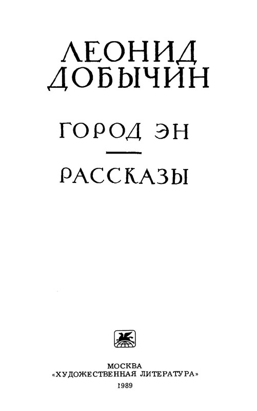 p0004