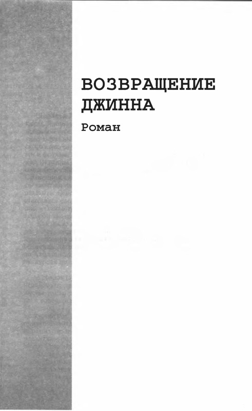 p0593
