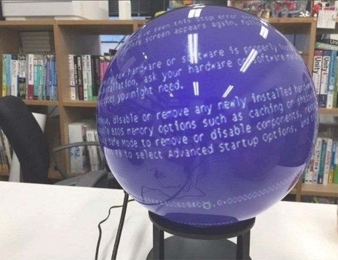 ball.jpg