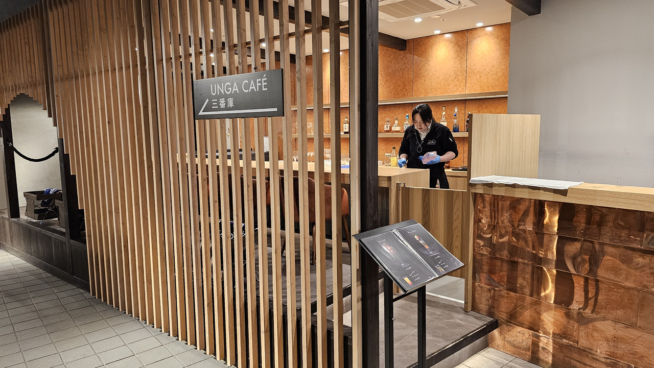 LeTAO小樽運河廣場店酒吧區