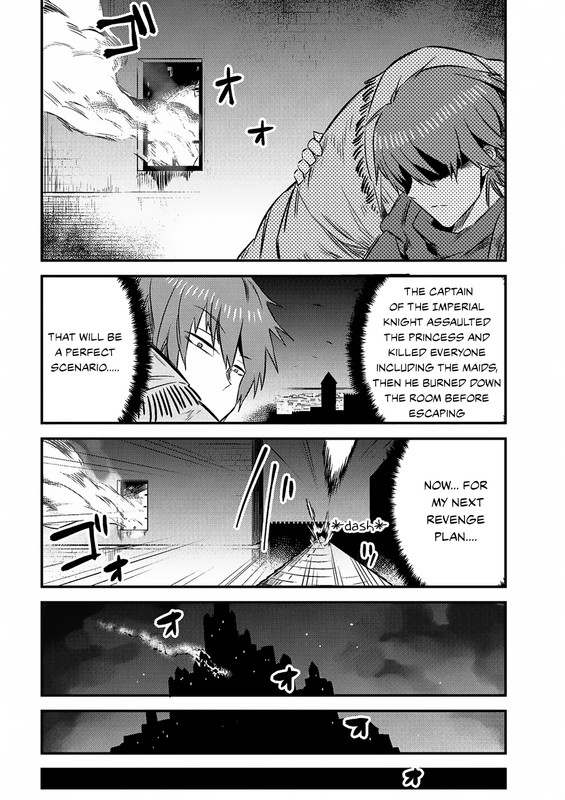 Kaifuku Jutsushi no YarinaoshiVol2-4