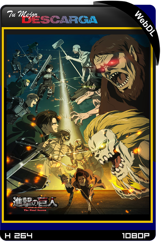 Shingeki no Kyojin: T4