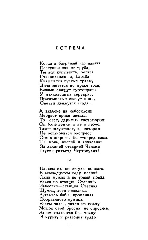 p0004