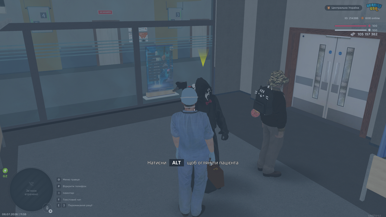 mta screen 2026 07 08 11 55 41