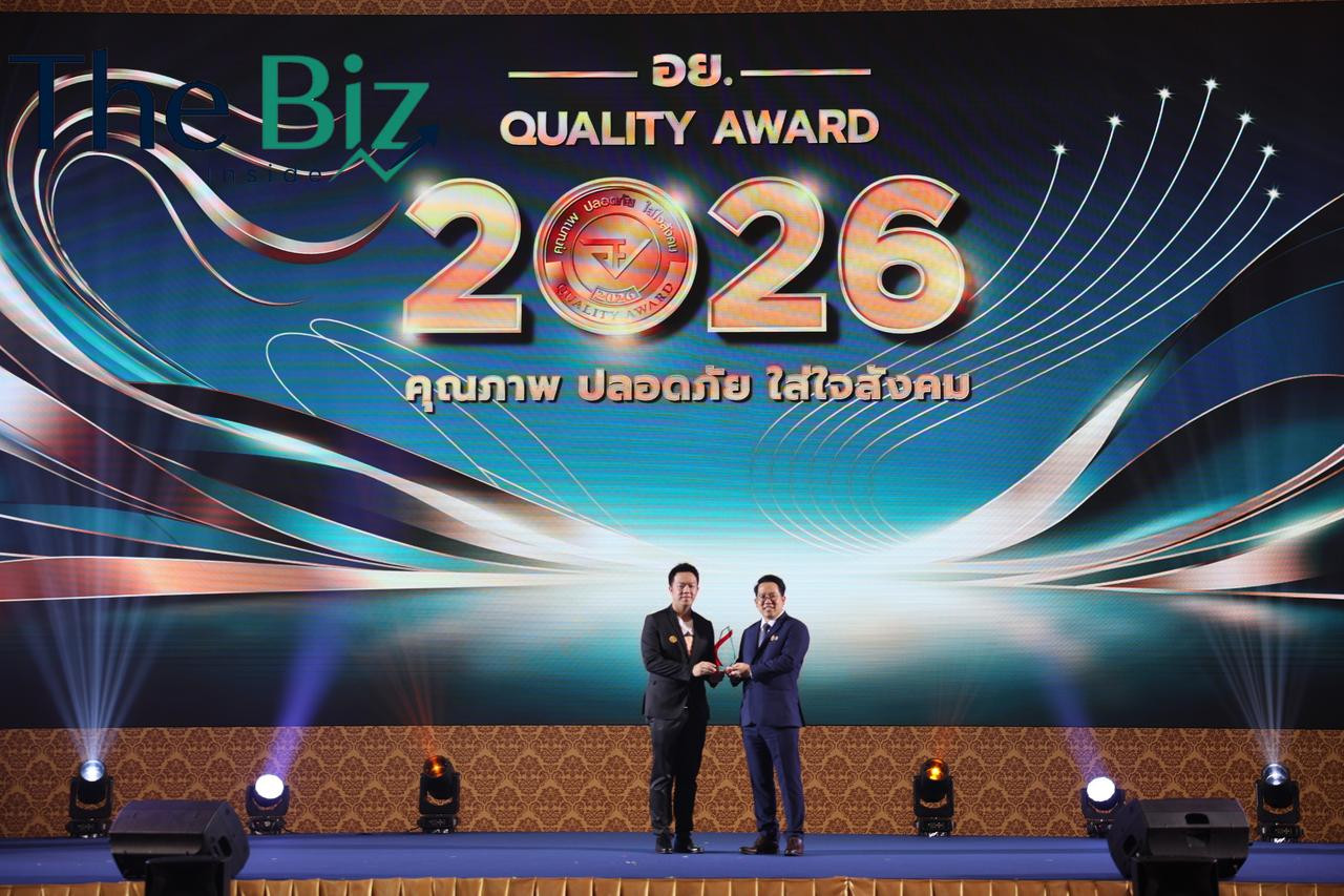 เด็กสมบูรณ์ คว้ารางวัล "อย. ควอลิตี้ อวอร์ด ประจำปี 2569" ในหมวดรางวัลผลิตภัณฑ์สุขภาพดีเด่น ประเภทสร้างสรรค์ โชว์สุดยอดนวัตกรรม "ซีอิ๊วเม็ด"