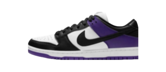 Nike Dunk SB Court Purple