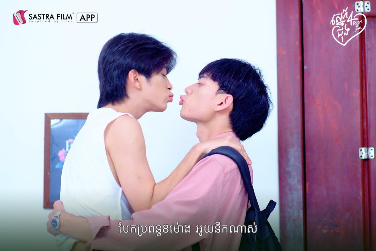 Room-of-Love-03