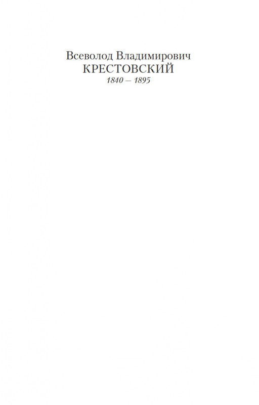 2-page-0001