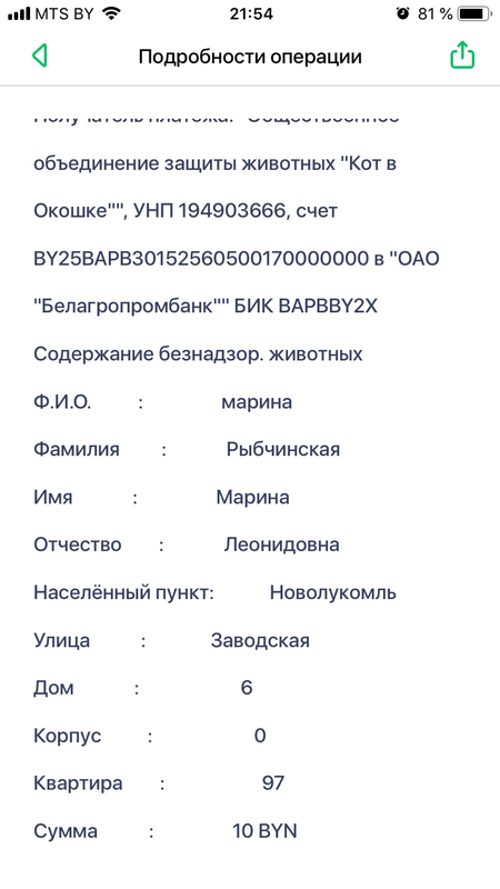 32440029-E99C-480D-9598-360AA58402CC