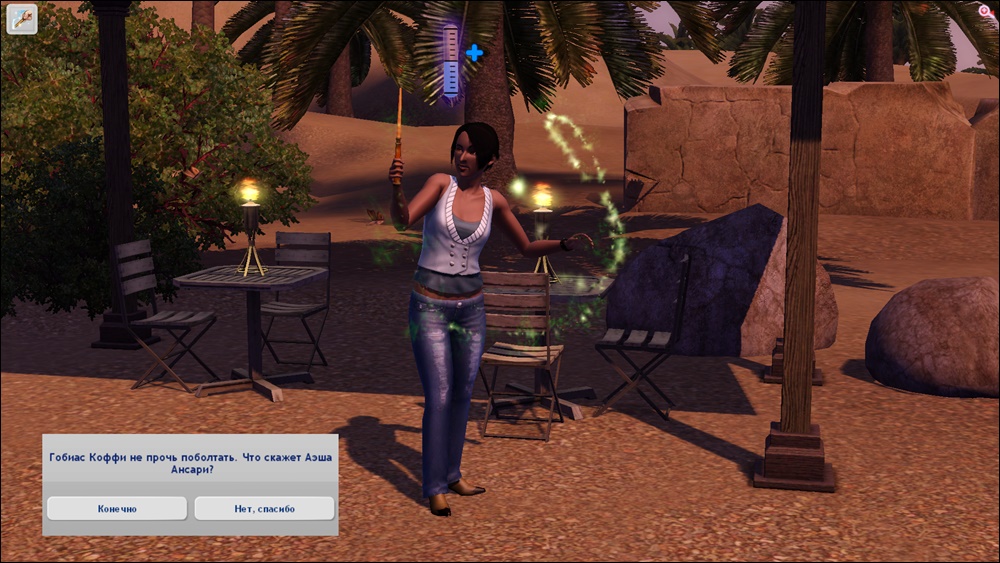 TS3-W-2025-02-01-10-26-27-63.jpg