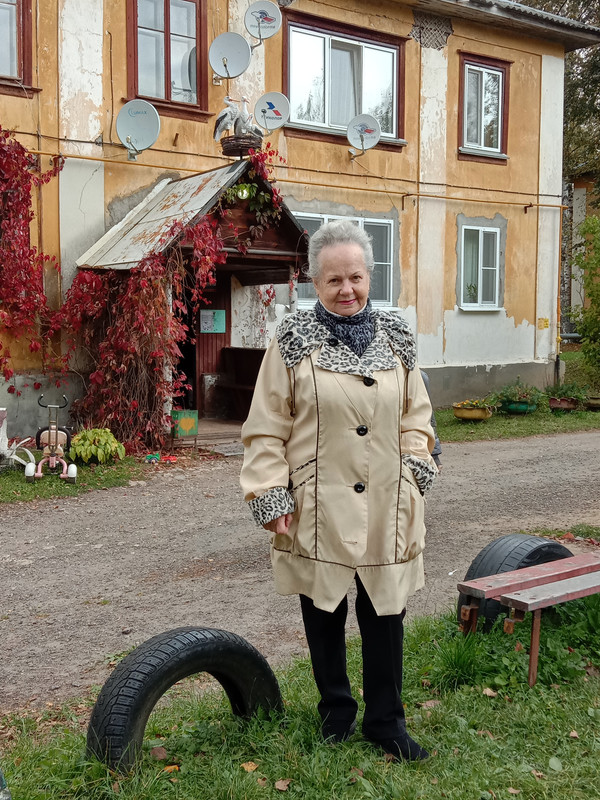 Далёкие 70е 4