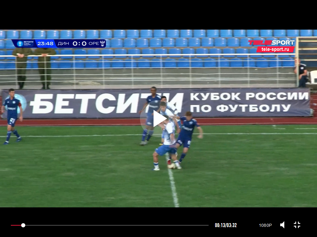 Снимок экрана (20)