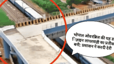भोपाल ओवरब्रिज विवादित डिज़ाइन