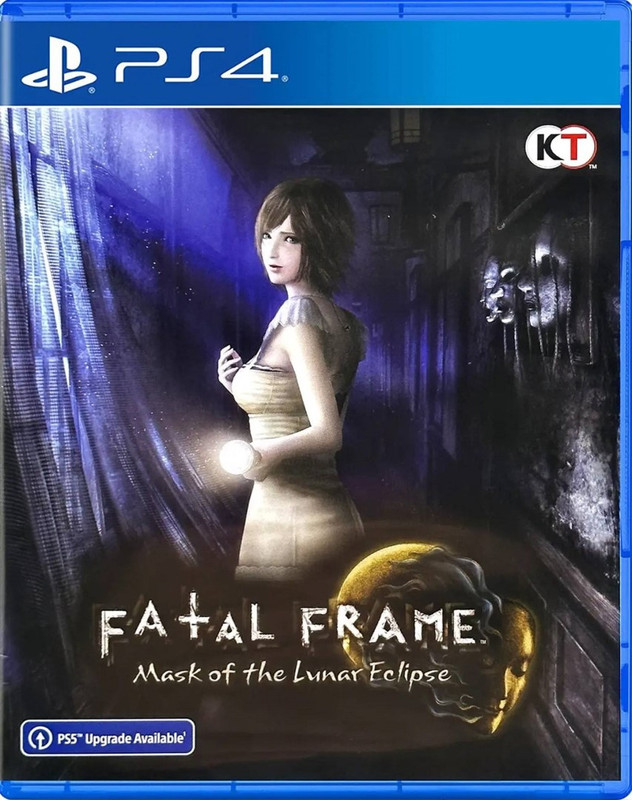 fatalframe4maskofthelunareclipse.jpg