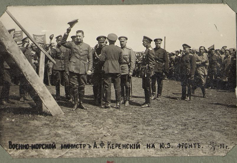 33_Страница_09-4