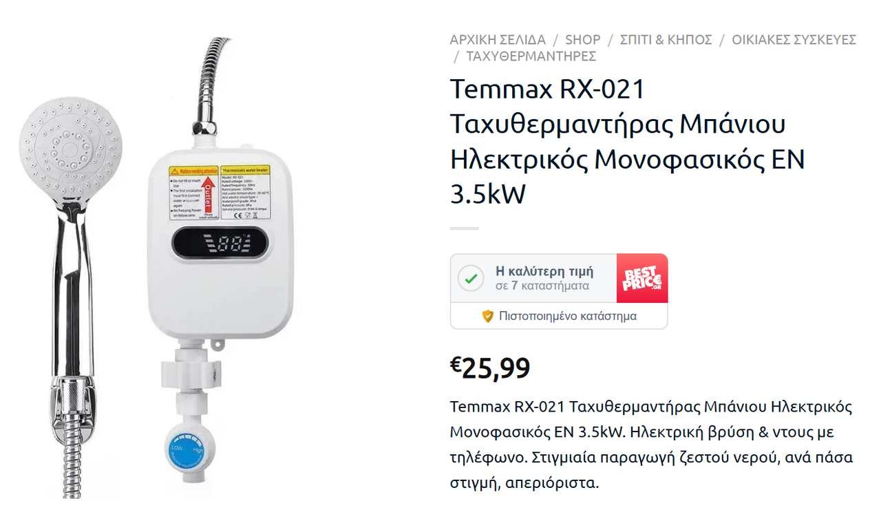 Εικόνα