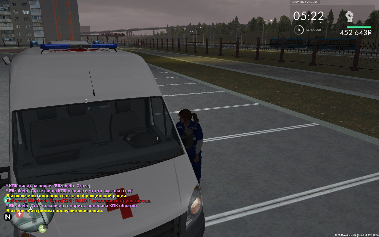 Снимок экрана (3148)