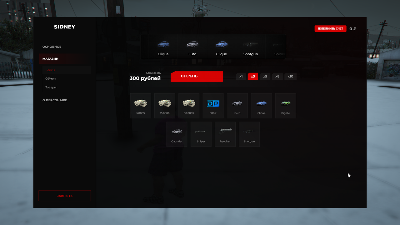 C45C6AFA 4B81 4DC9 9CBF 9380ADDB77C8