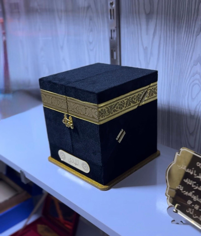 طقم الكعبة للاستعمال الشخصي