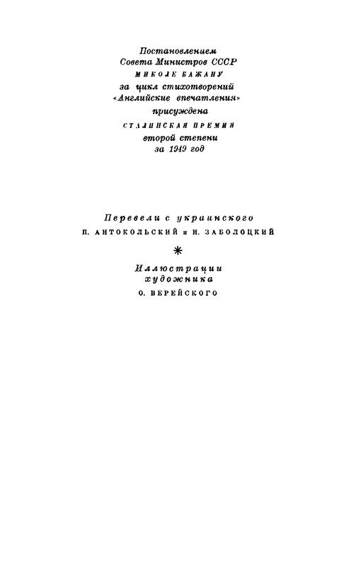 p0003