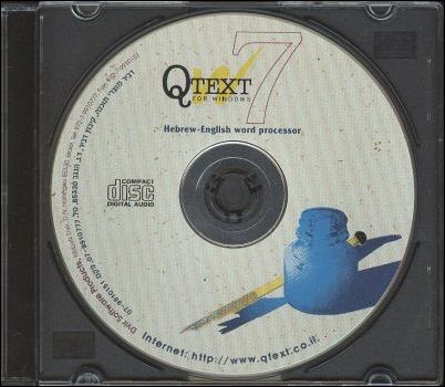 תמונה