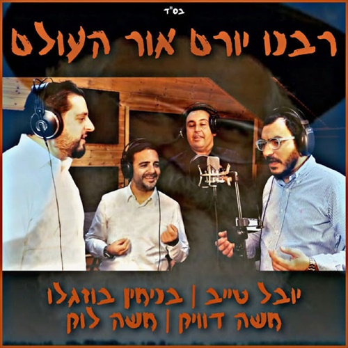 תמונה