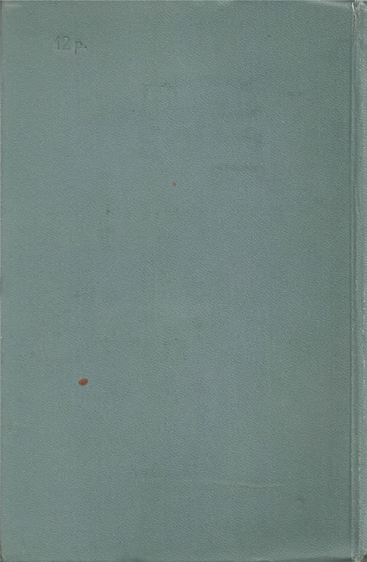 p0500