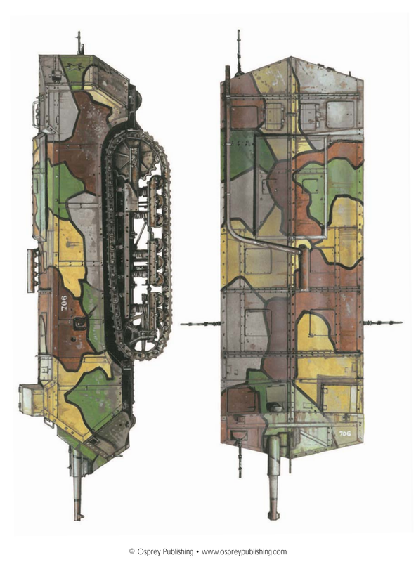 Безымянный