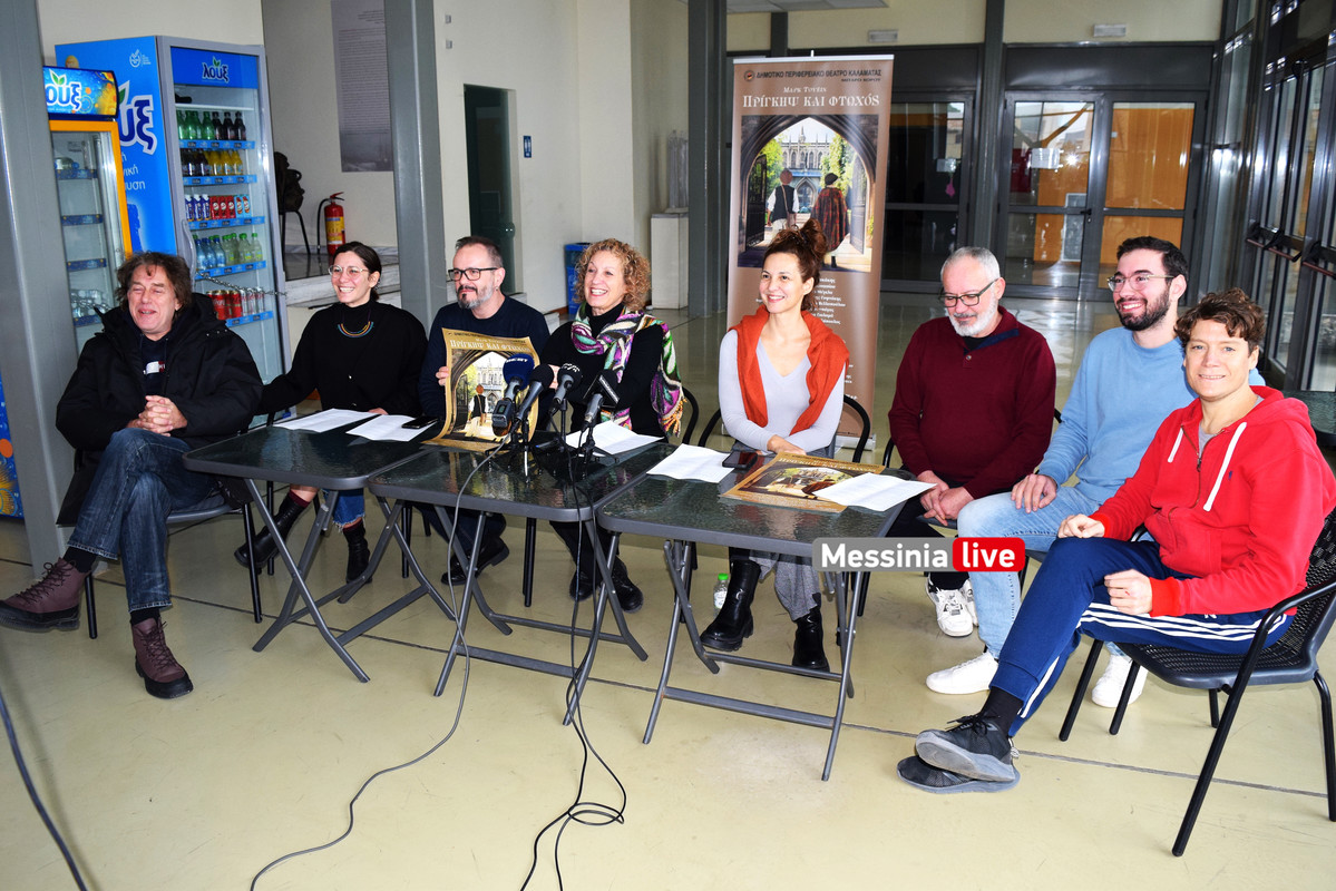 ΔΗΠΕΘΕΚ DSC_0402