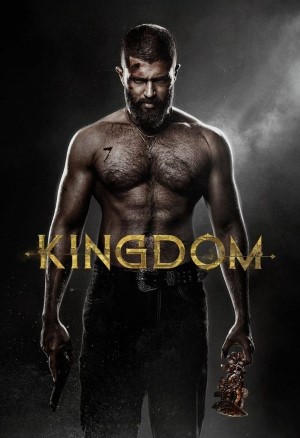 Kingdom (2025) Dual Audio {Hindi-Telugu} Movie WEB-DL – 480p [570MB] || 720p [1.4GB] || 1080p [3.2GB]