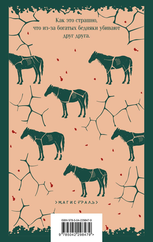 cover4-w820