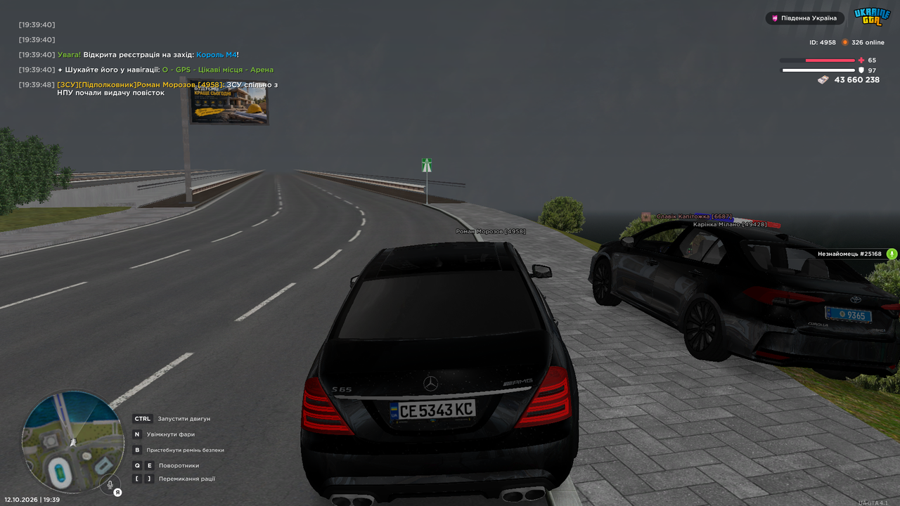 UKRAINE GTA 12 10 2026 19 39 50