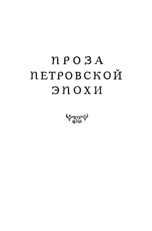 p0012