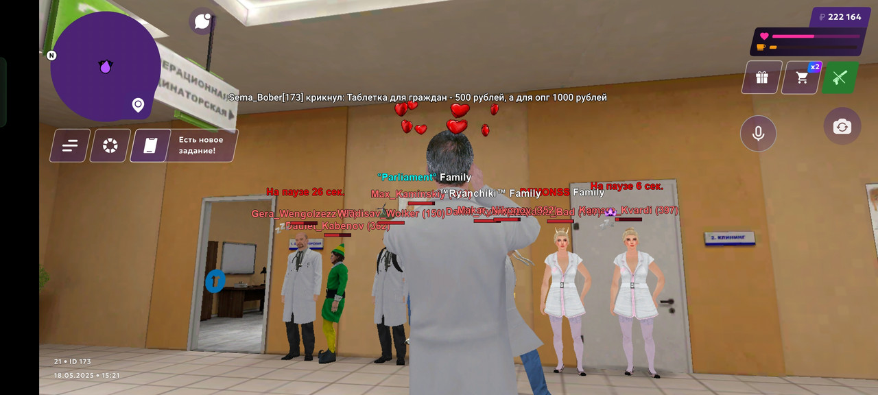 Screenshot_2025-05-18-15-22-12-71_fc884cf2a885a0e97c700c7a73da7245