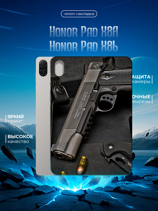 JM hw Tab Case 27 (black) art1105