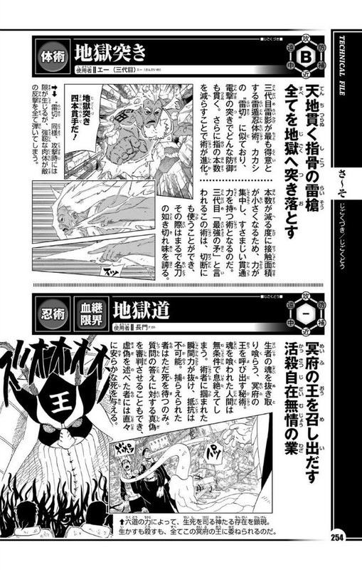 Qj JBk Hg XBh43Cafs Gyh Qndb Blqy Fc h T6i5LVoiq2V0S90i XZ6Jd Ww7m Y3qd A19o T0p Pvz