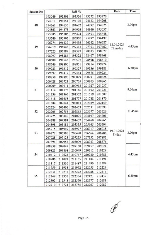 PSB-Viva-Date-2023-PDF-07