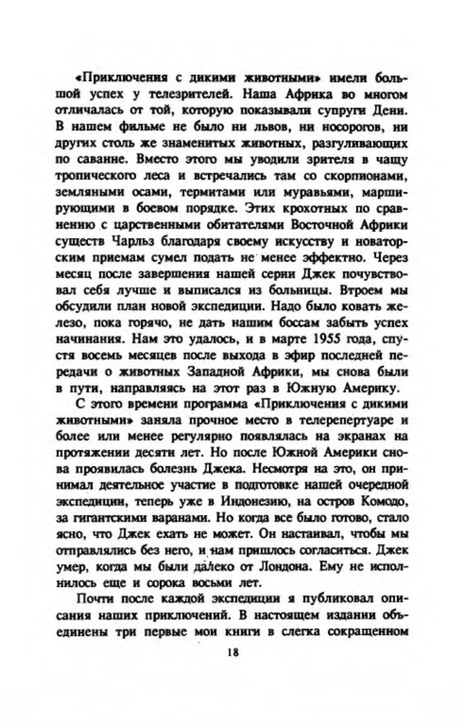 p0021