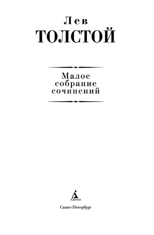 p0002
