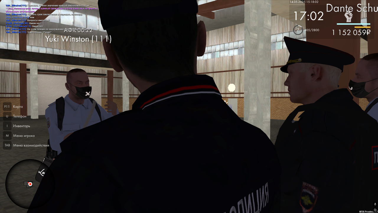 5 лекция начало