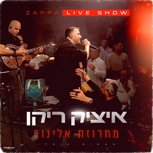 תמונה