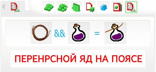 Без названия208 20251120205217