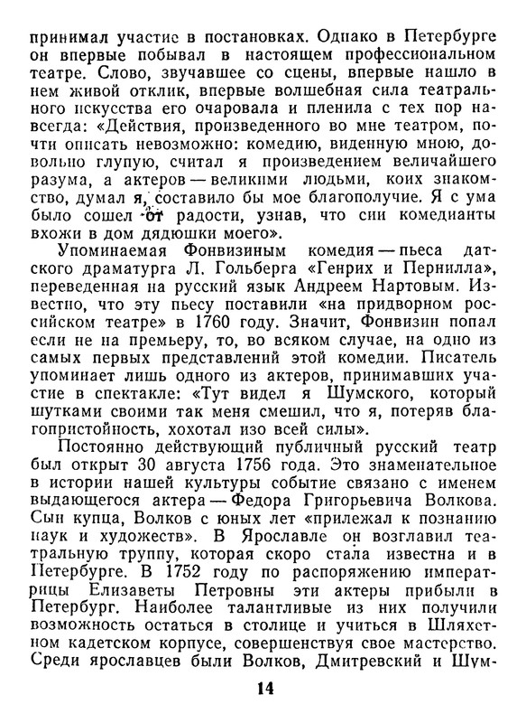 p0015