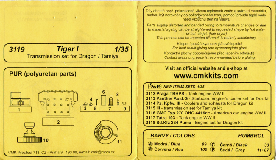 инструкция_001