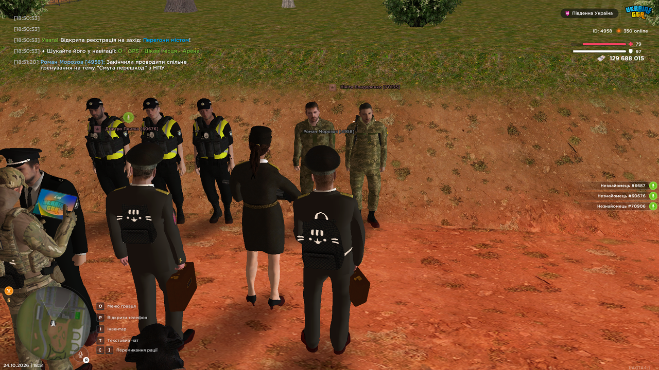 UKRAINE GTA 24 10 2026 18 51 24