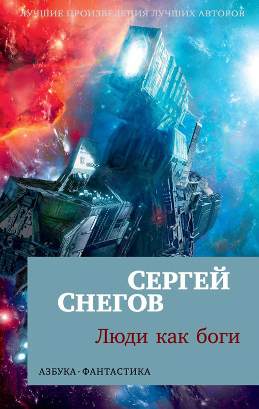 1-p0001
