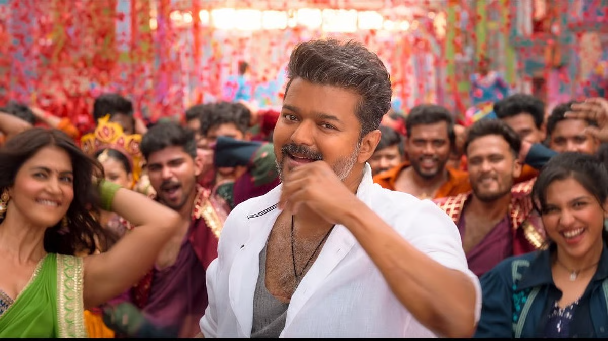 விஜய் ஜனநாயகன் தளபதி கச்சேரி