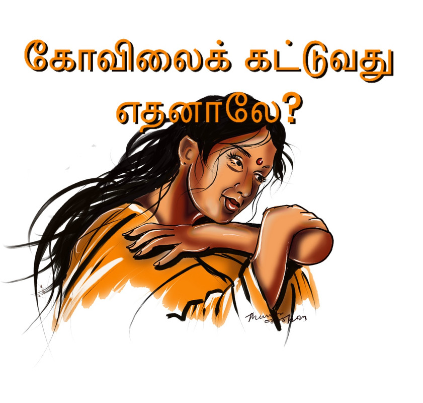 6-A42-F308-B42-F-4166-AD35-F9067-F858289