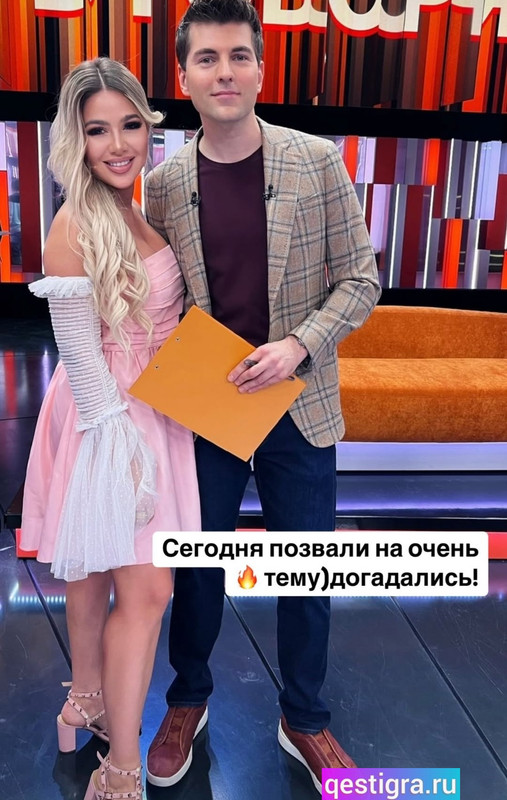 Screenshot-2025-06-05-11-44-15-484-com-instagram-android-edit