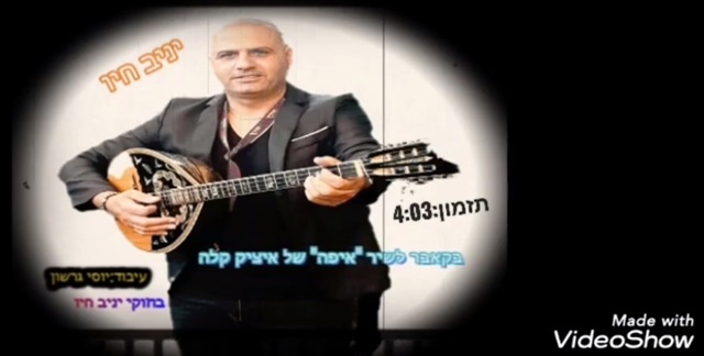 תמונה